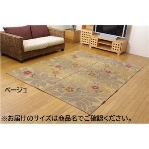 袋織 い草 ラグマット/絨毯 ベージュ 約191×191cm 日本製 抗菌 防臭 消臭 調湿機能付 耐久性抜群 〔リビング〕代引NG