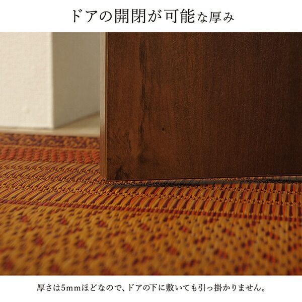 い草 廊下カーペット/ラグマット ベージュ 約80×540cm 日本製 抗菌 防臭 調湿 防傷 裏：不織布 〔玄関 入口 リビング〕代引NG