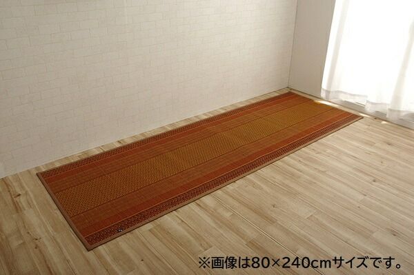 い草 廊下カーペット/ラグマット ベージュ 約80×540cm 日本製 抗菌 防臭 調湿 防傷 裏：不織布 〔玄関 入口 リビング〕代引NG