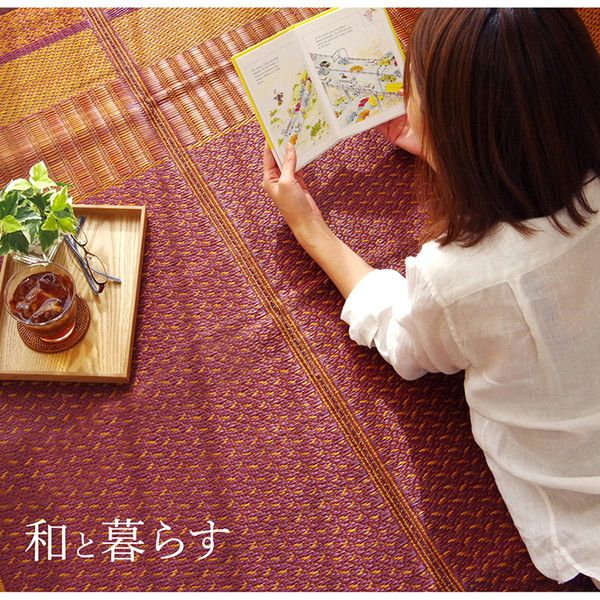 い草 花ござ ラグマット/絨毯 ワイン 江戸間3畳 約174×261cm 日本製 抗菌 防臭 消臭 調湿 モダン 耐久性 〔リビング〕代引NG