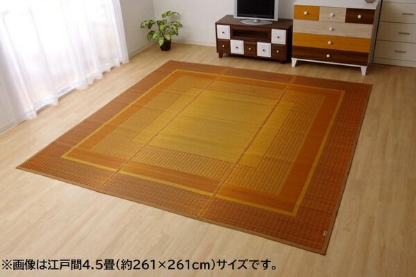 い草 花ござ ラグマット/絨毯 ベージュ 江戸間2畳 約174×174cm 日本製 抗菌 防臭 消臭 調湿 モダン 耐久性 〔リビング〕代引NG