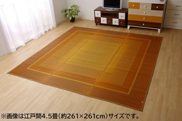 い草 花ござ ラグマット/絨毯 ベージュ 江戸間6畳 約261×352cm 日本製 抗菌 防臭 消臭 調湿 不織布 防傷 〔リビング〕代引NG