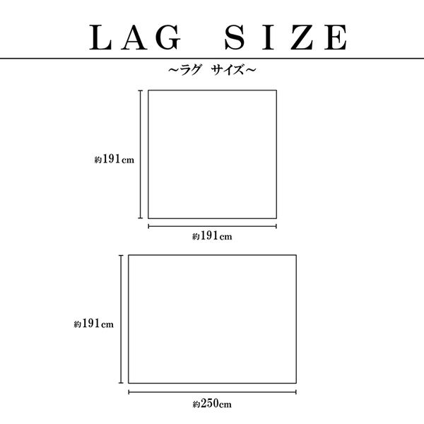 掛川織 い草 花ござ/ラグマット モダン ブラック 江戸間6畳 約261×352cm 抗菌 防臭 日本製 福岡県品評会最優秀賞代引NG