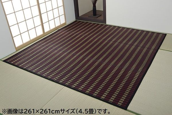 掛川織 い草 花ござ/ラグマット モダン ブラック 江戸間10畳 約435×352cm 抗菌 防臭 日本製 福岡県品評会最優秀賞代引NG