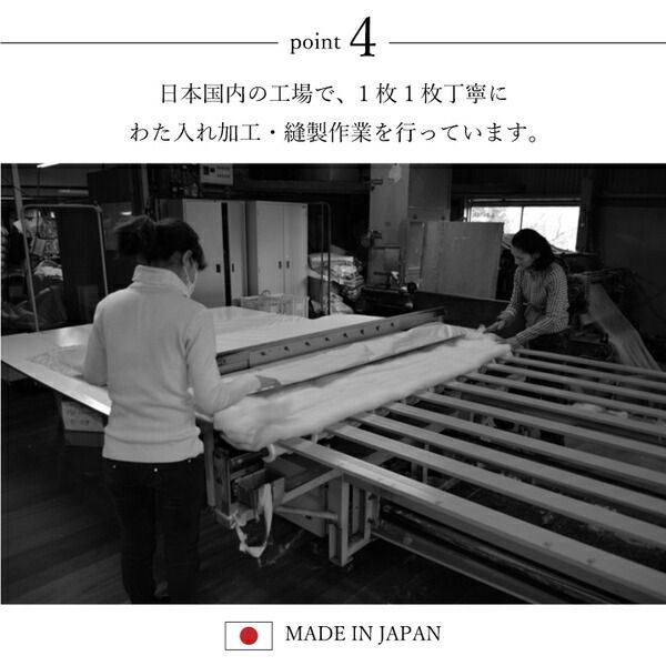 日本製 こたつ布団 こたつ厚掛敷布団 セット 和柄 長方形 ブラウン 約205×245cm代引NG