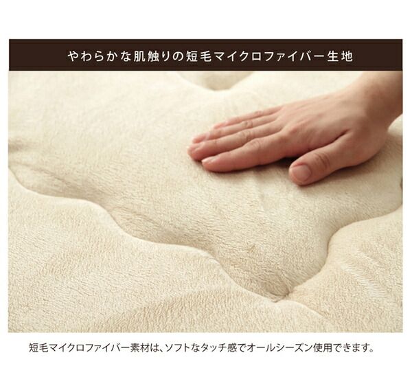 ラグマット/こたつ敷布団 ベージュ 190×190cm 国産固綿40mm使用 マイクロファイバー地 ふっくら敷 騒音軽減 〔リビング〕代引NG