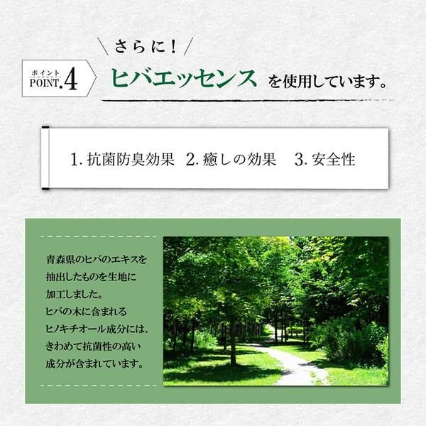 い草 い草マット 国産 ごろ寝マット くつろぎ 折畳み可 ブルー 約90×200cm代引NG