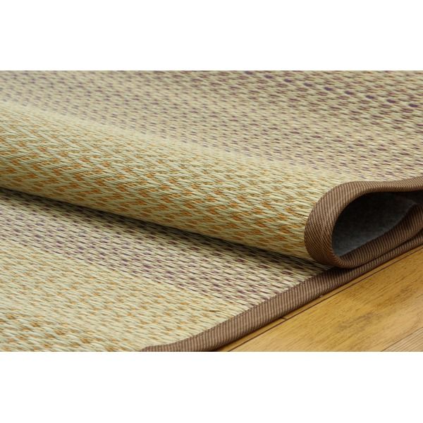 い草 ラグマット/絨毯 堀こたつ対応 ベージュ 約191×300cm 中抜き：約90×150cm 抗菌防臭 調湿 裏面不織布 〔リビング〕代引NG