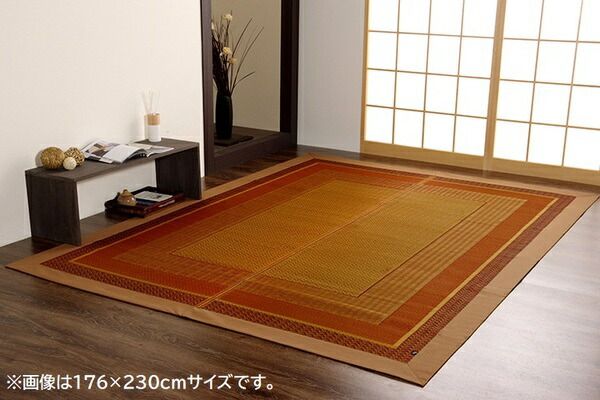 モダン い草 ラグマット/絨毯 ベージュ 裏面不織布 約191×300cm 日本製 抗菌 防臭 調湿 自然素材 モダン代引NG