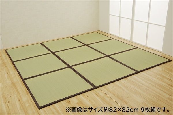 い草 置き畳/ユニット畳 【ブラウン 約82×82×1.7cm 9枚1セット】 日本製 軽量 ジョイント付き 抗菌 防臭 〔リビング〕【代引NG】