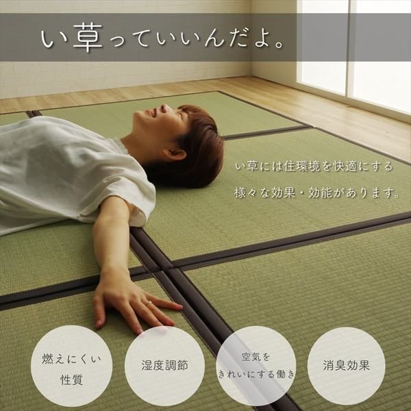 い草 置き畳/ユニット畳 【ブラウン 約82×82×1.7cm 9枚1セット】 日本製 軽量 ジョイント付き 抗菌 防臭 〔リビング〕【代引NG】