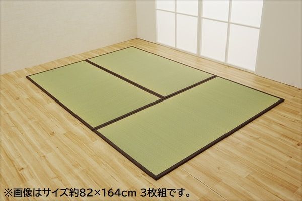 い草 置き畳/ユニット畳 【ブラウン 約82×164×1.7cm 3枚1セット】 日本製 軽量 ジョイント付き 抗菌 防臭 〔リビング〕【代引NG】