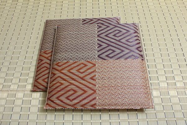 い草 座布団 織込千鳥 2枚組 グリーン 約55×55cm×2P 抗菌 防臭 調湿 日本製 五風 〔リビング 来客 和室〕代引NG