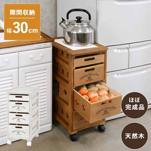 スーパSALE10倍＆4時間限定10％OFF タイル天板 通気性抜群の木製 野菜ストッカー キャスター付き