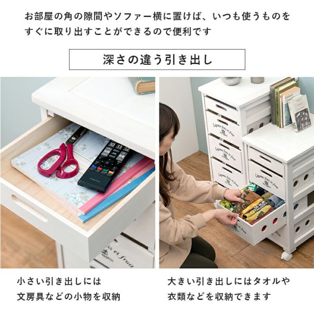 スーパSALE10倍＆4時間限定10％OFF タイル天板 通気性抜群の木製 野菜ストッカー キャスター付き