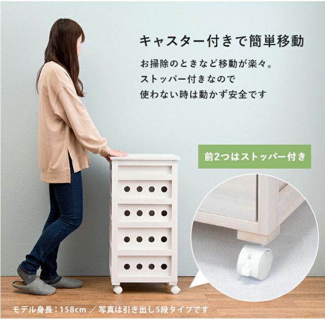 スーパSALE10倍＆4時間限定10％OFF タイル天板 通気性抜群の木製 野菜ストッカー キャスター付き