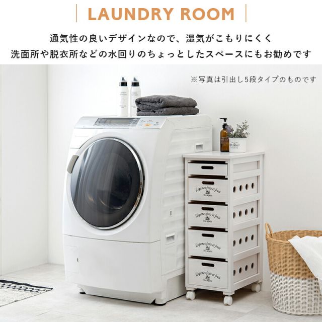 スーパSALE10倍＆4時間限定10％OFF タイル天板 通気性抜群の木製 野菜ストッカー キャスター付き