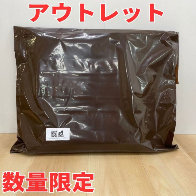 アウトレット 販売商品 敷きパッド　毛布　イブル　防水敷きパッド　など