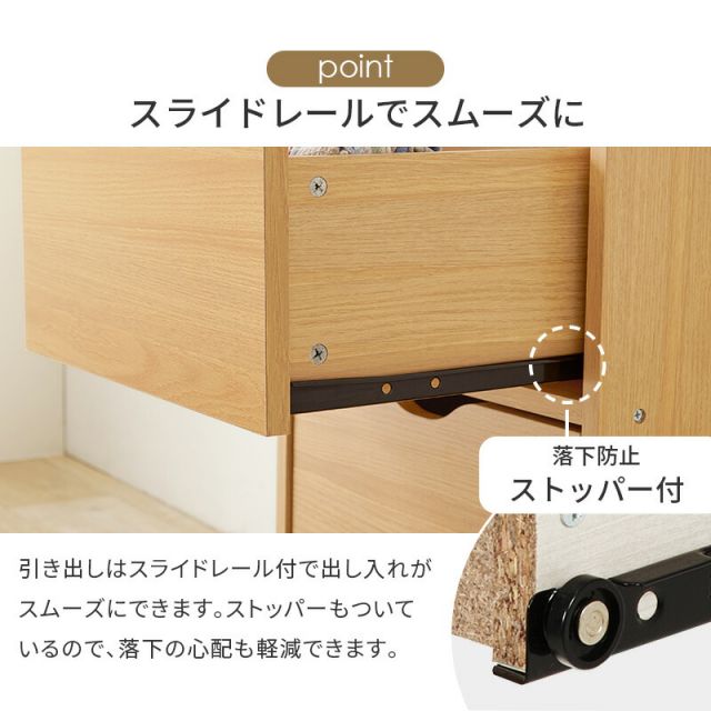 スーパSALE10倍＆4時間限定10％OFF 移動便利キャスター付き深引き出しチェスト RCC-1551WS