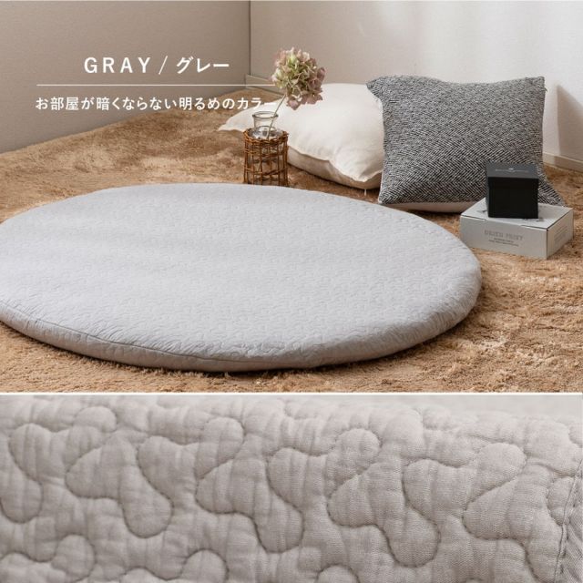 スーパSALE10倍＆4時間限定10％OFF お客様連絡用