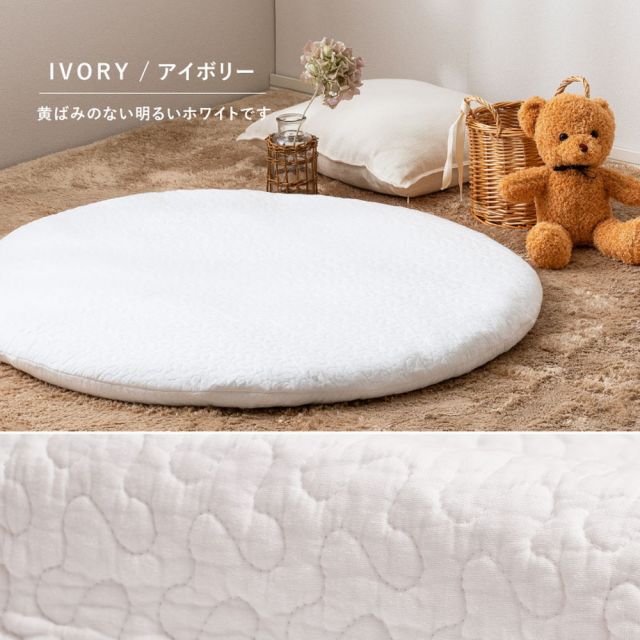 スーパSALE10倍＆4時間限定10％OFF お客様連絡用