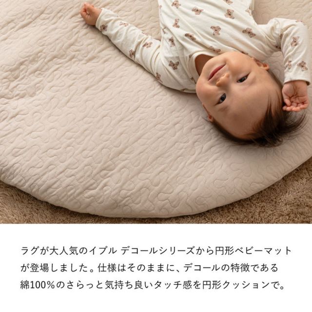 スーパSALE10倍＆4時間限定10％OFF お客様連絡用