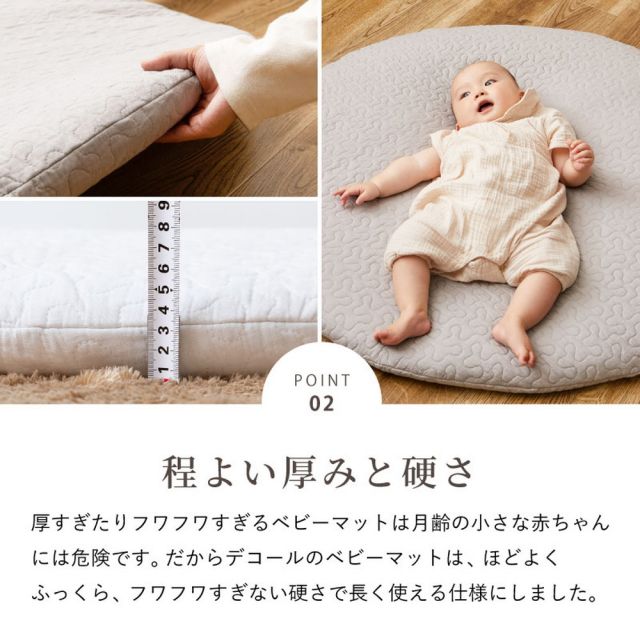 スーパSALE10倍＆4時間限定10％OFF お客様連絡用