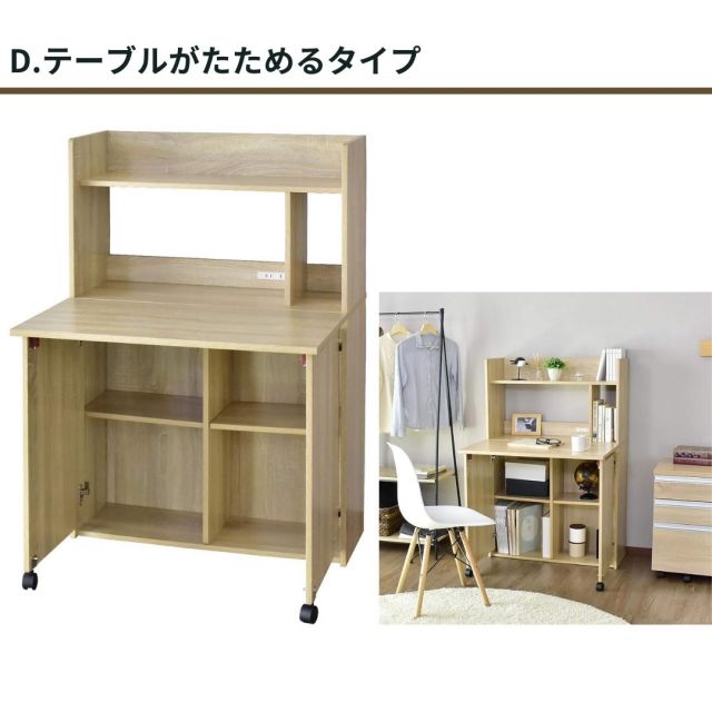 スーパSALE10倍＆4時間限定10％OFF お客様連絡用