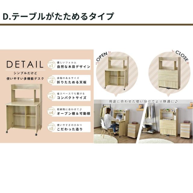 スーパSALE10倍＆4時間限定10％OFF お客様連絡用
