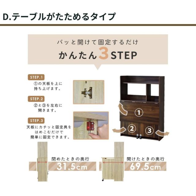 スーパSALE10倍＆4時間限定10％OFF お客様連絡用