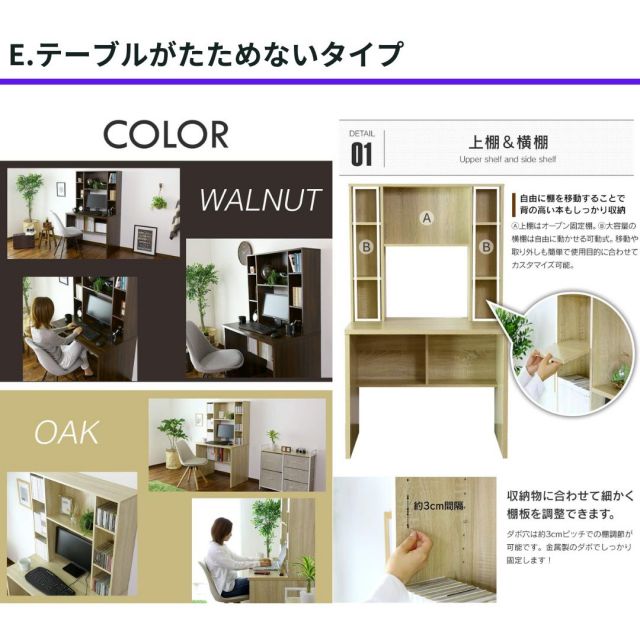 スーパSALE10倍＆4時間限定10％OFF お客様連絡用