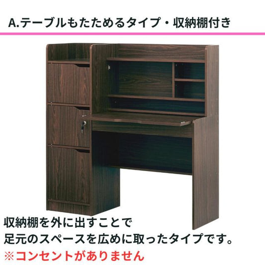 スーパSALE10倍＆4時間限定10％OFF お客様連絡用