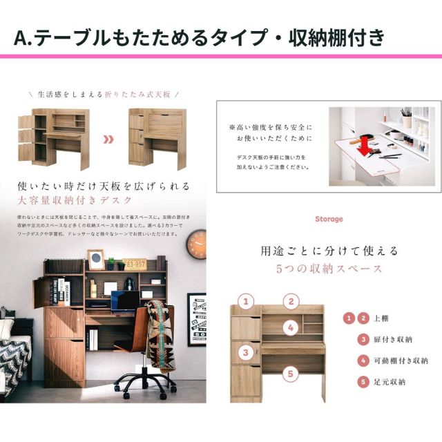 スーパSALE10倍＆4時間限定10％OFF お客様連絡用