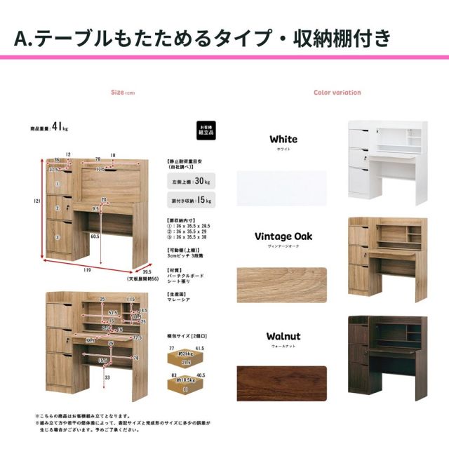 スーパSALE10倍＆4時間限定10％OFF お客様連絡用