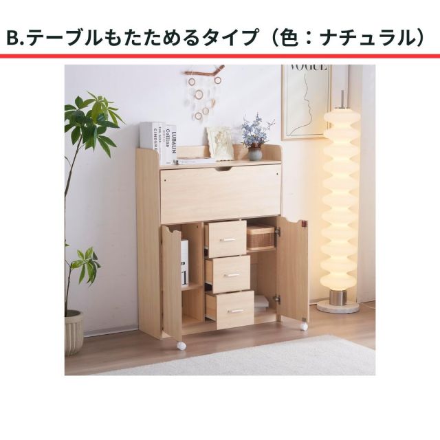 スーパSALE10倍＆4時間限定10％OFF お客様連絡用