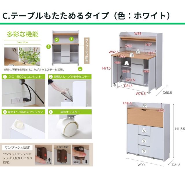 スーパSALE10倍＆4時間限定10％OFF お客様連絡用