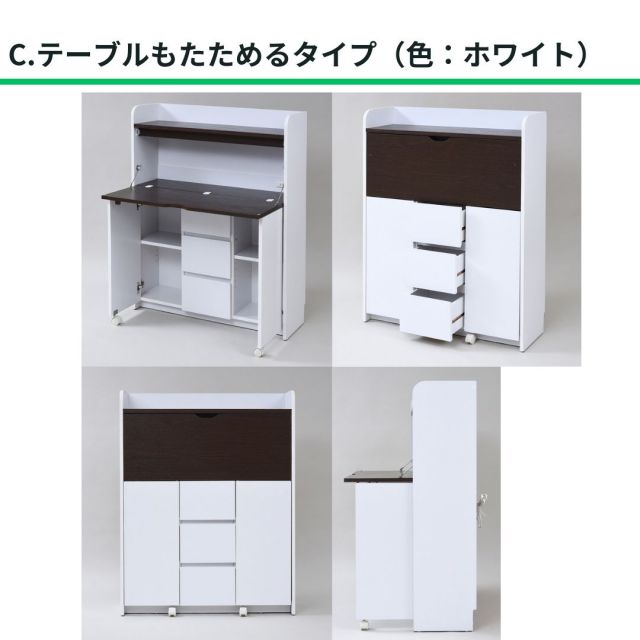 スーパSALE10倍＆4時間限定10％OFF お客様連絡用