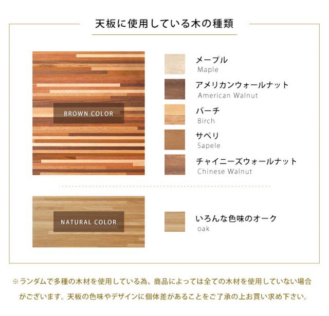 スーパSALE10倍＆4時間限定10％OFF カーボンフラットヒーターこたつ 長方形105cm　(ブラウン/ナチュラル)（こたつテーブル 長方形 こたつ コタツ 家具調こたつ ロータイプ）