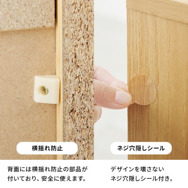 スーパSALE10倍＆4時間限定10％OFF フラップ式シューズラック機能付きスリム玄関ベンチ