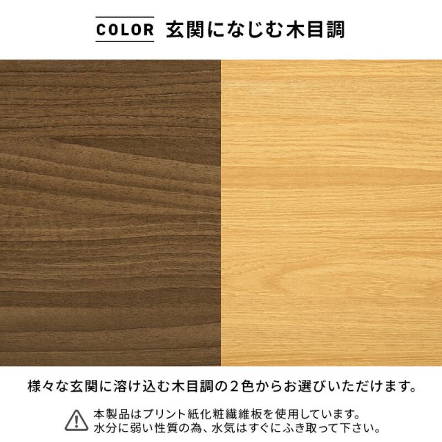 スーパSALE10倍＆4時間限定10％OFF フラップ式シューズラック機能付きスリム玄関ベンチ