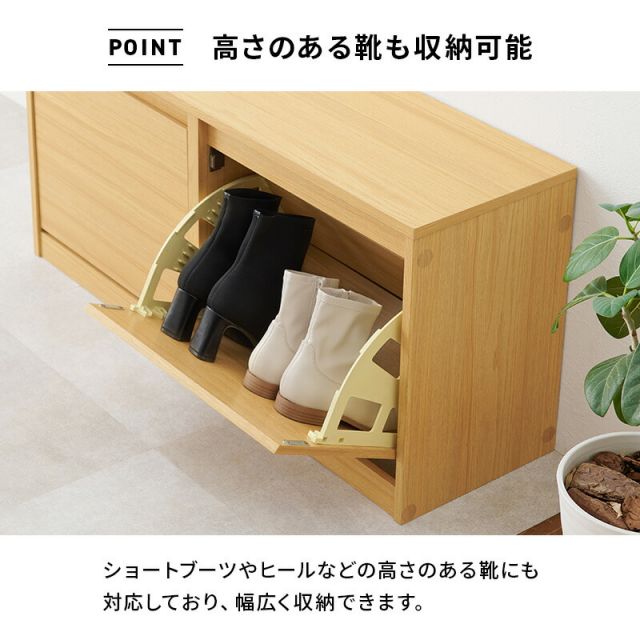 スーパSALE10倍＆4時間限定10％OFF フラップ式シューズラック機能付きスリム玄関ベンチ