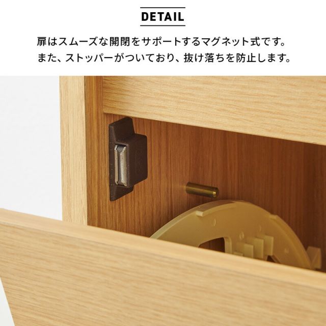 スーパSALE10倍＆4時間限定10％OFF フラップ式シューズラック機能付きスリム玄関ベンチ
