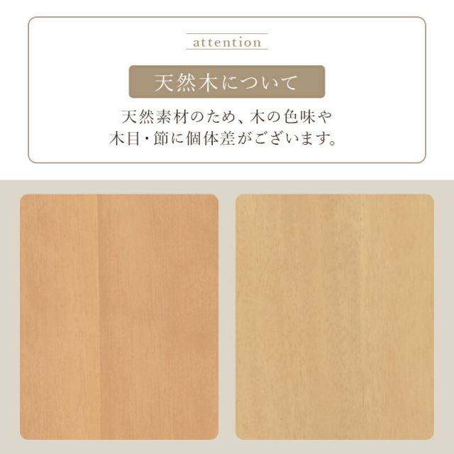 スーパSALE10倍＆4時間限定10％OFF 天然素材のラタンでかごめ編みを施した扉が特徴のサイドテーブル