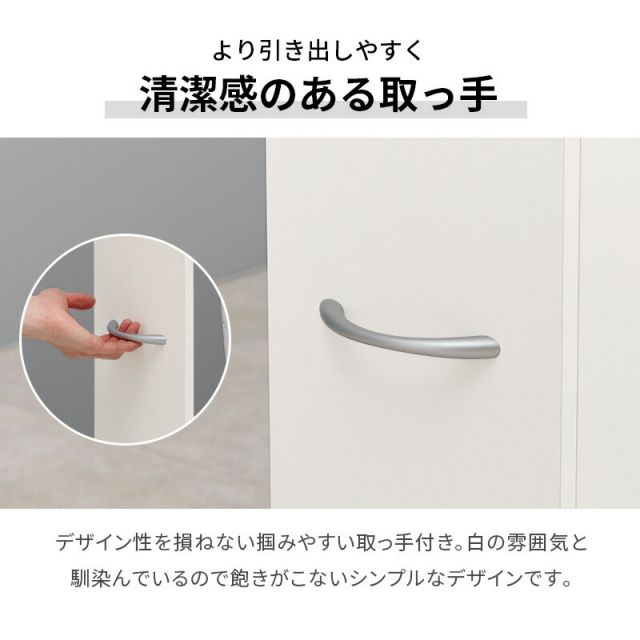 完成品 コストコ対応 スリムトイレラック 幅19cm 高さ58.5cm(キャスターつき コストコ トイレットペーパー トイレ収納 隙間収納 トイレ用品 ラック)