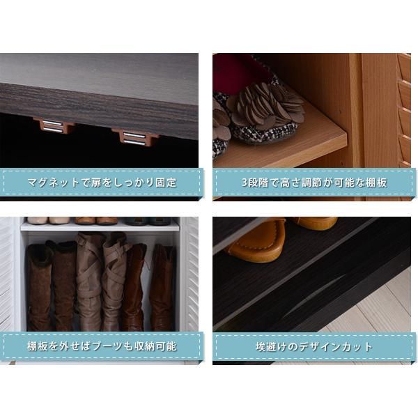 スーパSALE10倍＆4時間限定10％OFF 靴箱 シューズボックス 下駄箱 シューズラック 靴 収納 幅60 奥行33 薄型 玄関収納 むれない ルーバー 式 扉 下足入れ 靴箱 玄関 靴入れ シューズロッカー