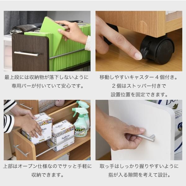 スーパSALE10倍＆4時間限定10％OFF クローゼット 収納 ラック 2個セット 幅19.5奥行58 .5 キャスター付き スリム 押し入れ収納 本棚 ワゴン 隙間 収納 棚 漫画 CD DVD スライド シンプル コミック