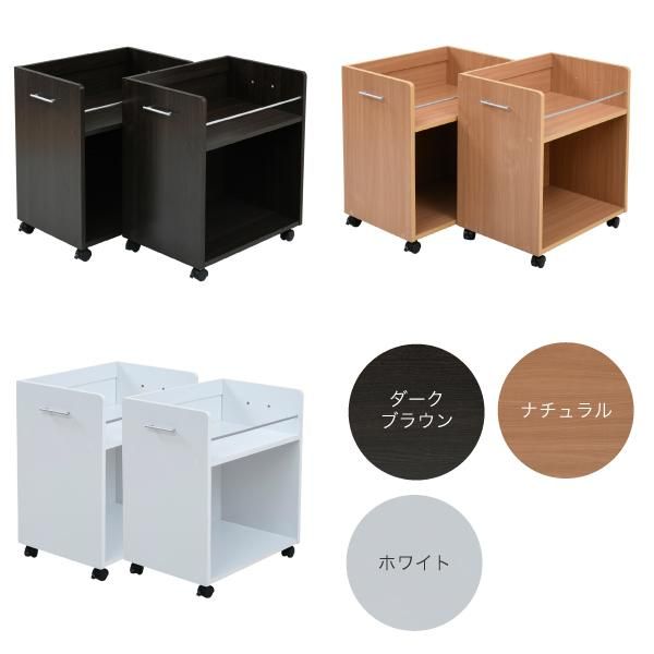 スーパSALE10倍＆4時間限定10％OFF ワイド ワゴン クローゼット 収納 ラック 2個セット 幅38.5 奥行58 .5 キャスター付き 大容量 日用品 生活用品 隙間 押入れ収納 棚 本棚 漫画 CD DVD スライド
