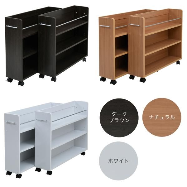 スーパSALE10倍＆4時間限定10％OFF 押入れ 収納 ラック 本棚 2個セット 幅19.5 奥行78 .5 キャスター付き 隙間 スリム ワゴン 棚 3段 大容量 CD DVD 本 漫画 整理 収納 スライド 収納庫 おしゃれ