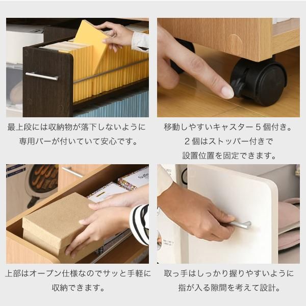 スーパSALE10倍＆4時間限定10％OFF 押入れ 収納 ラック 本棚 2個セット 幅19.5 奥行78 .5 キャスター付き 隙間 スリム ワゴン 棚 3段 大容量 CD DVD 本 漫画 整理 収納 スライド 収納庫 おしゃれ