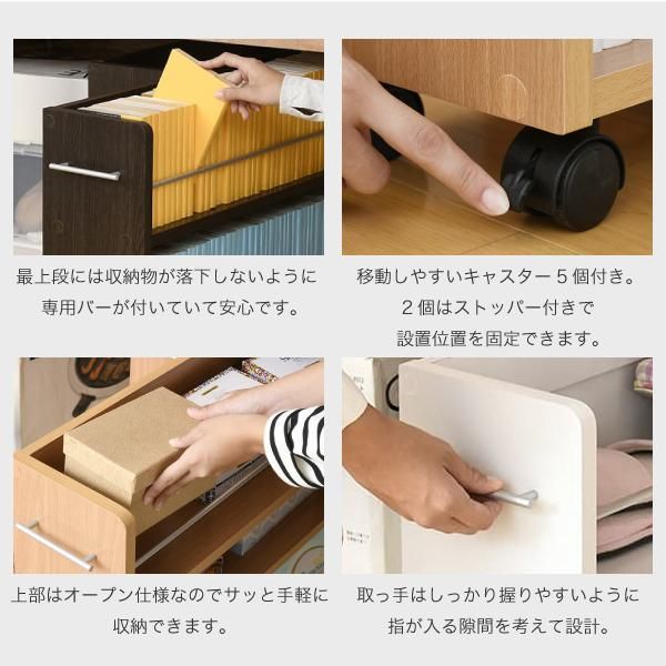 スーパSALE10倍＆4時間限定10％OFF 押入れ 収納 ラック 本棚 2個セット 幅19.5 奥行78 .5 キャスター付き 隙間 スリム ワゴン 棚 3段 大容量 CD DVD 本 漫画 整理 収納 スライド 収納庫 おしゃれ